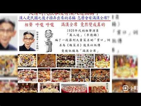 開台祖意思|「唐山祖」與「開台祖」＠cpchuu的天地 :: 全台寺廟百科